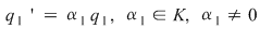 Math formula