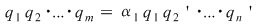 Math formula