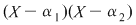 Math formula