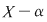 Math formula