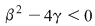 Math formula