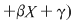 Math formula