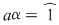 Math formula