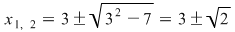 Math formula