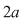 Math formula