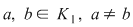 Math formula