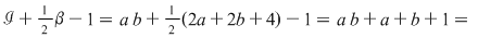 Math formula