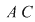 Math formula
