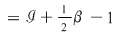 Math formula