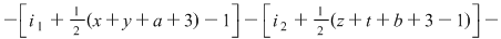 Math formula