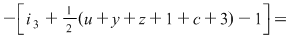 Math formula