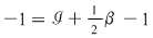 Math formula