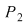 Math formula