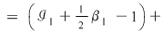 Math formula