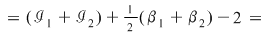 Math formula