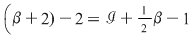 Math formula